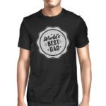 World's Best Dad Mens Black Graphic T-Shirt Gift