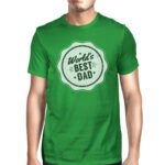 World's Best Dad Green Funny Fathers Day T Shirt