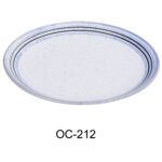 Yanco OC-212 Ocean 12" X 1 1/8" COUPE SHAPE OVAL PLATE